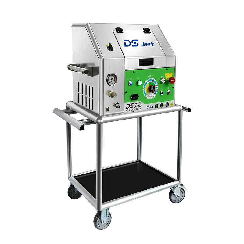 DS-03S干冰清洗機